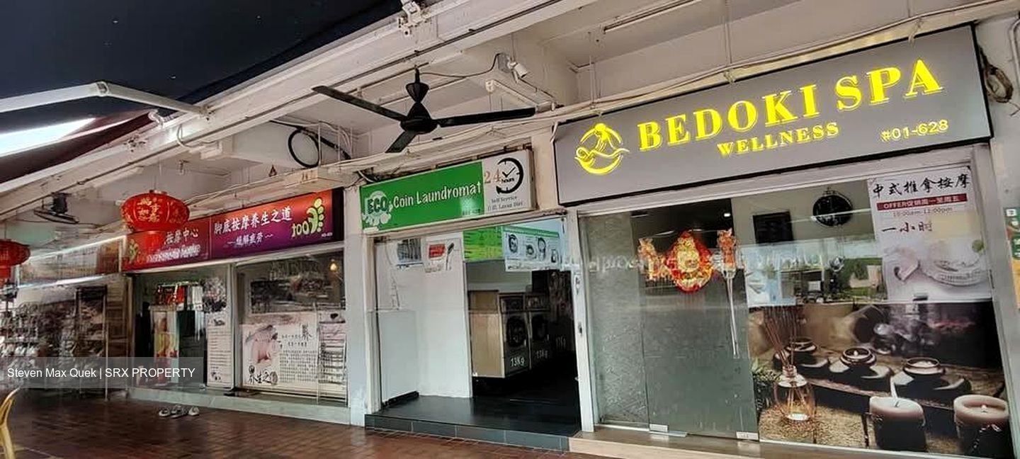 New Upper Changi Road (D16), Shop House #543904781